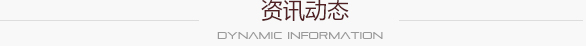 天津光之新源影視器材科技有限公司 天津光之新源影視器材科技有限公司